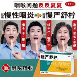 网络版金鲨银鲨_森林舞会游戏-电玩城下载